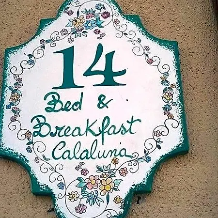 Alojamento de Acomodação e Pequeno-almoço Cala Luna Castelsardo